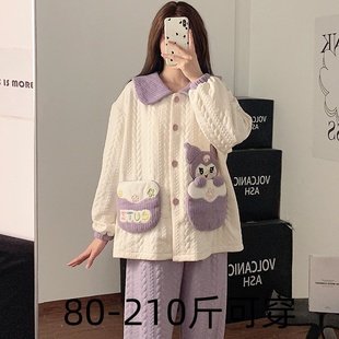 睡衣女套装 可外穿保暖夹层长袖 胖MM200家居服女 210斤秋冬季 大码