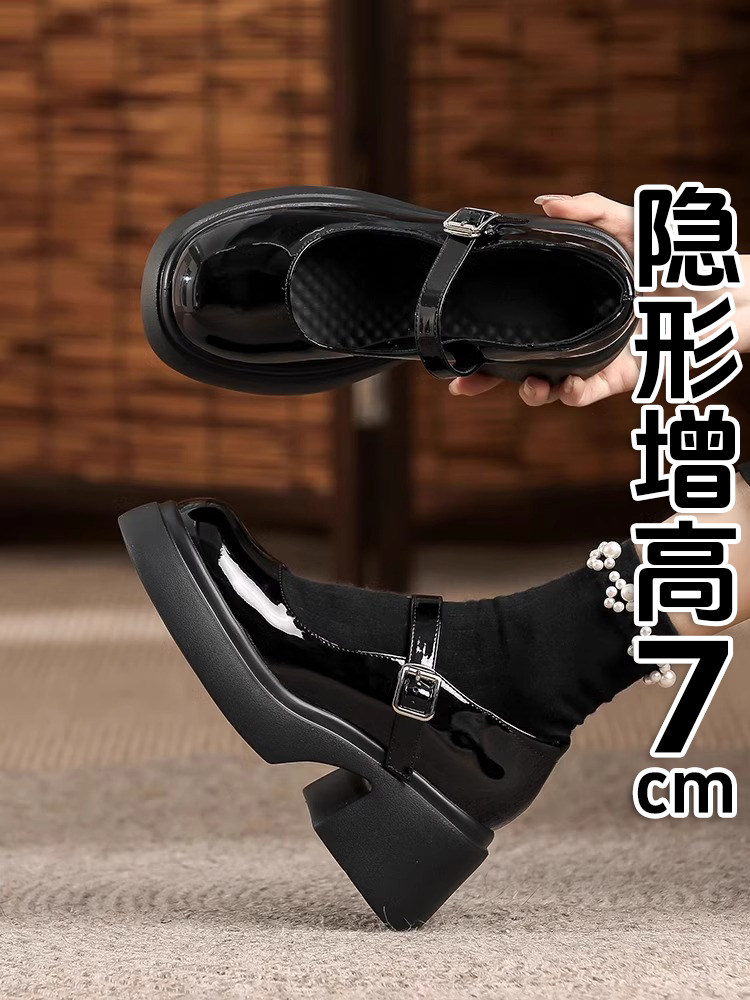 香港小个子玛丽珍鞋女2026春新款一字扣带厚底粗跟单鞋真皮小皮鞋