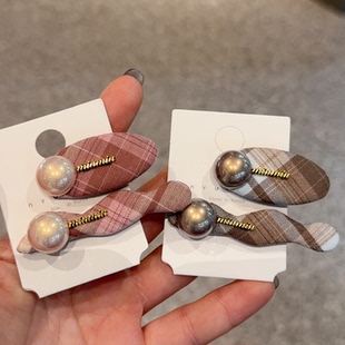 一套装~格纹珍珠鸭嘴夹侧边夹简约高级感刘海夹发夹气质发卡发饰