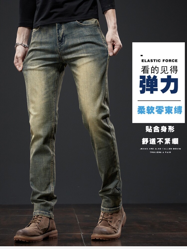 SPRING AND SUMMER YELLOW MUD DYED WASHED DISTRESSED JEANS MENS BUSINESS FASHION BRAND LOOSE AND VERSATILE TROUSERS RETRO CASUAL STRAIGHT PANTS