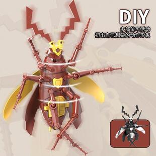 新品星迪加双马尾粤式重型多关节可动大蟑螂拼装模型摆件玩具礼物