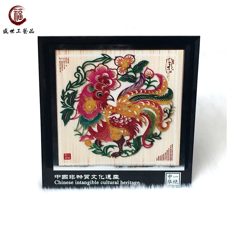 民间特色装饰十二生肖送老皮影