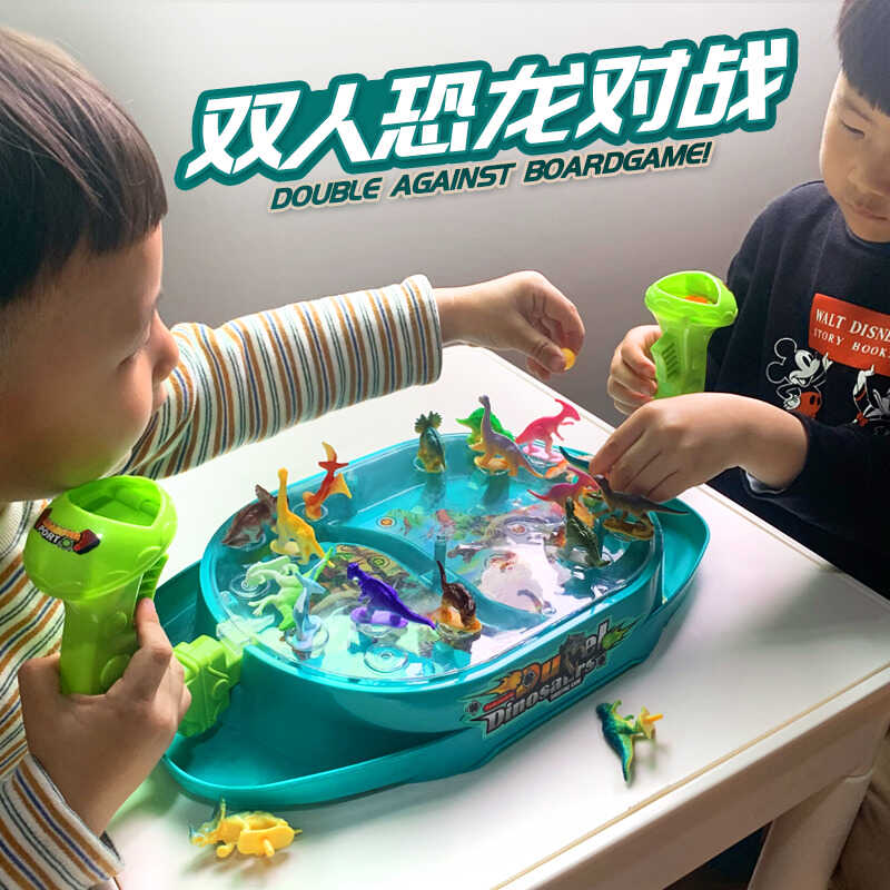 恐龙桌面双人对战亲子互动玩具图片