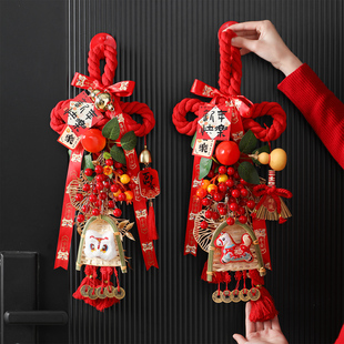 新年装饰入户门万字结挂件马年大号成品福字挂饰年味喜庆氛围布置