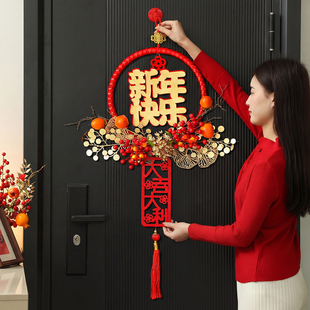 2026新款福字花环入户门挂件新年快乐装饰品喜庆挂饰过年氛围布置