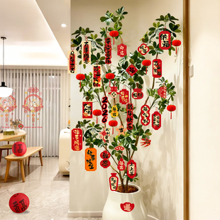 小红灯笼挂饰书法吊卡2026新年春节客厅马年氛围过年装饰场景布置