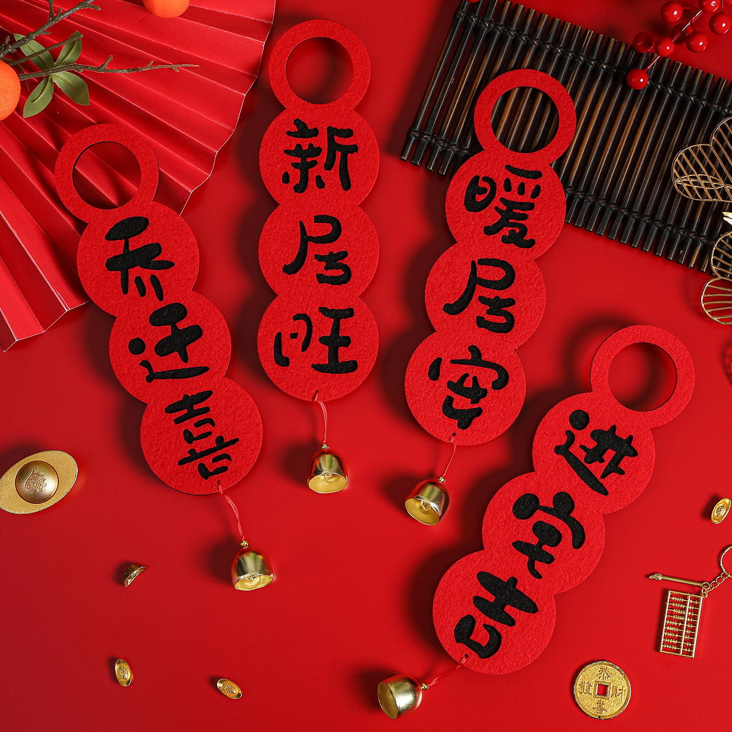 乔迁新居布置装饰门把手挂件