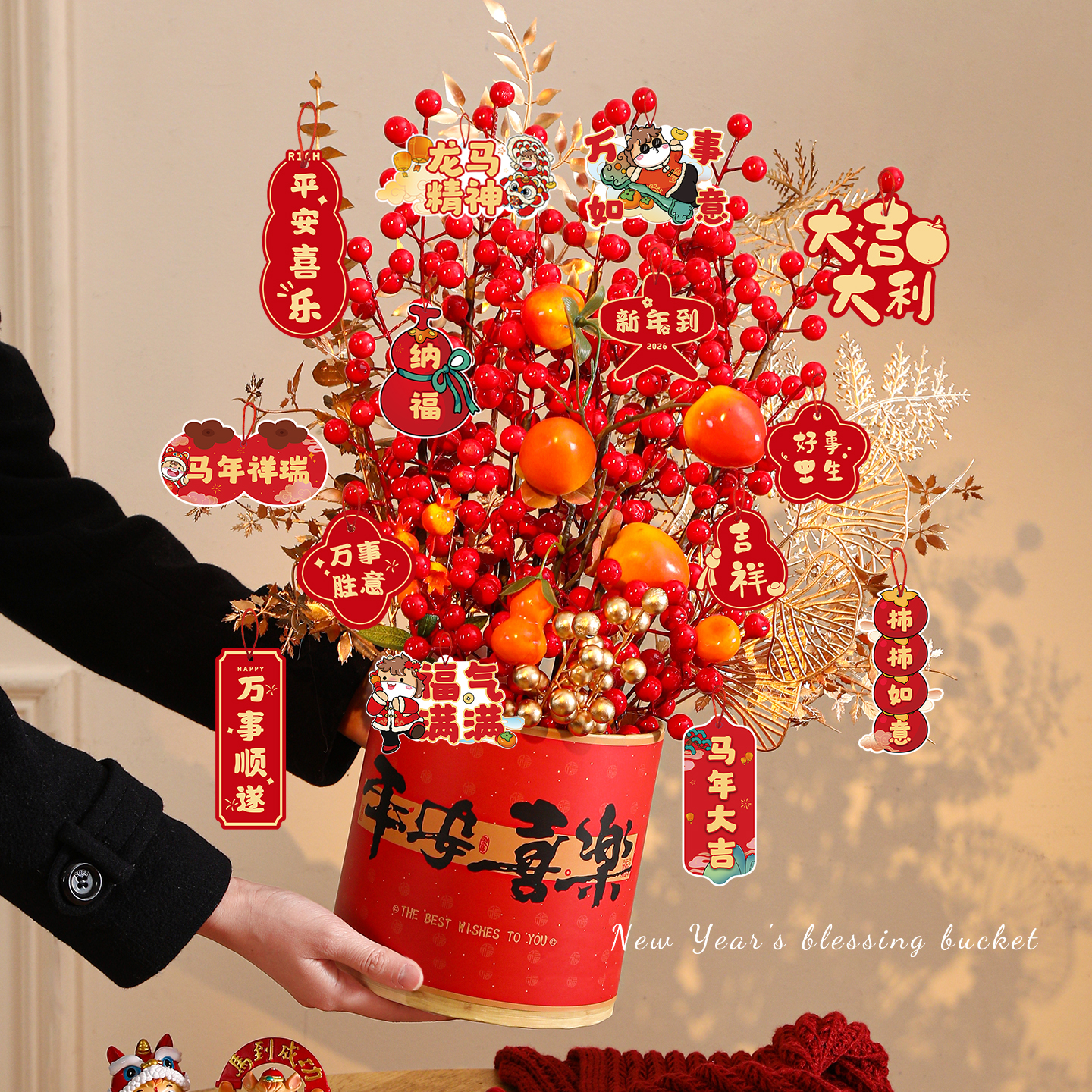 新年装饰品发财果福桶摆件