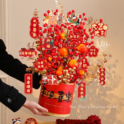 新年装饰品发财果福桶摆件