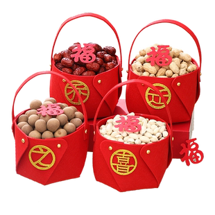 乔迁之喜装饰果盘摆件新居布置客厅新房入宅礼物全套搬家仪式用品