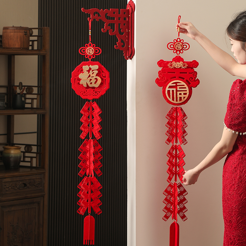 2026马年新年装饰挂件鞭炮串贺年门挂饰客厅福字春节过年气氛布置