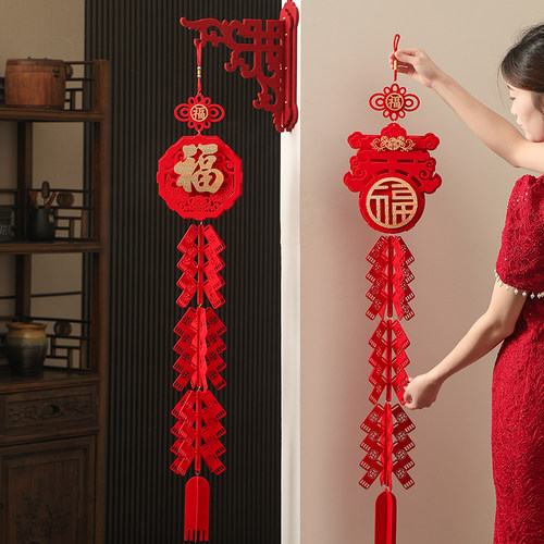2026新年装饰挂件鞭炮串