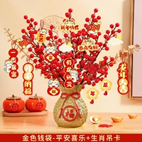 Благословение Golden Money Barrel-Pin