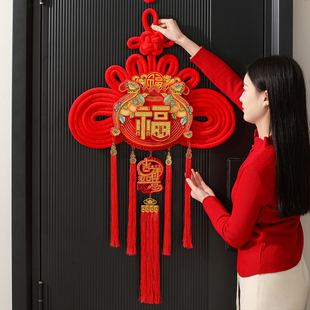 新年装饰品福字中国结挂件马年高级感入户门大号挂饰年味氛围布置