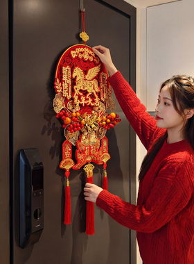 新年装饰品红色中国结挂件2026新款马年入户门挂过年立体福字挂饰