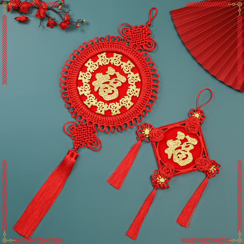 福字中国结挂件客厅大号高档平安节门玄关新年过年吉祥结家用装饰_虎窝淘