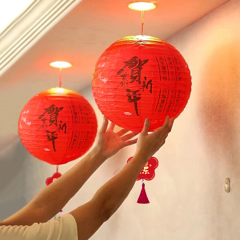 新年福字灯笼挂件2026新款马年客厅吊顶春节家庭用品装饰氛围布置