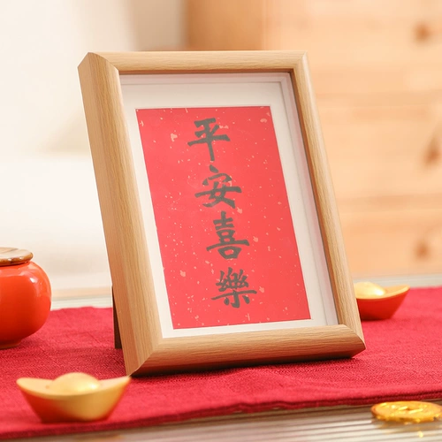 Клетка -Рилигиозная декоративная гостиная пинг xile -фазовая коробка перспективная хурма, висящая картина Новый дом, въезжающий в доме