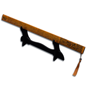 古代戒尺家用弟子规劝学教师女专用学习刻度国学加厚加长竹子制品