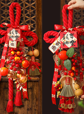 新年装饰品万字结福字挂件