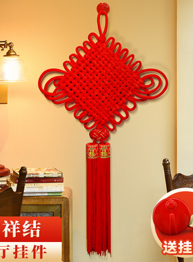中国结挂饰入户门上挂件客厅大号高档红色福字装饰平安节同心结小