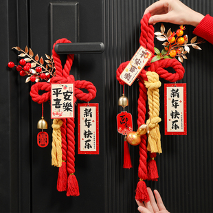 新年装饰福字挂件马年万字结门挂入户门年味氛围布置过年喜庆挂饰