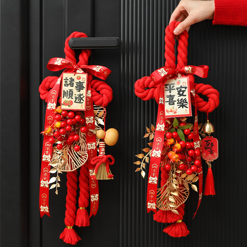 隆泉宝中国结福字挂件布置