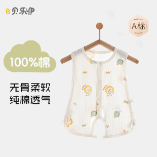 宝宝琵琶衣夏季新生婴儿无袖背心男女童琵琶衫镂空护肚吊带衫