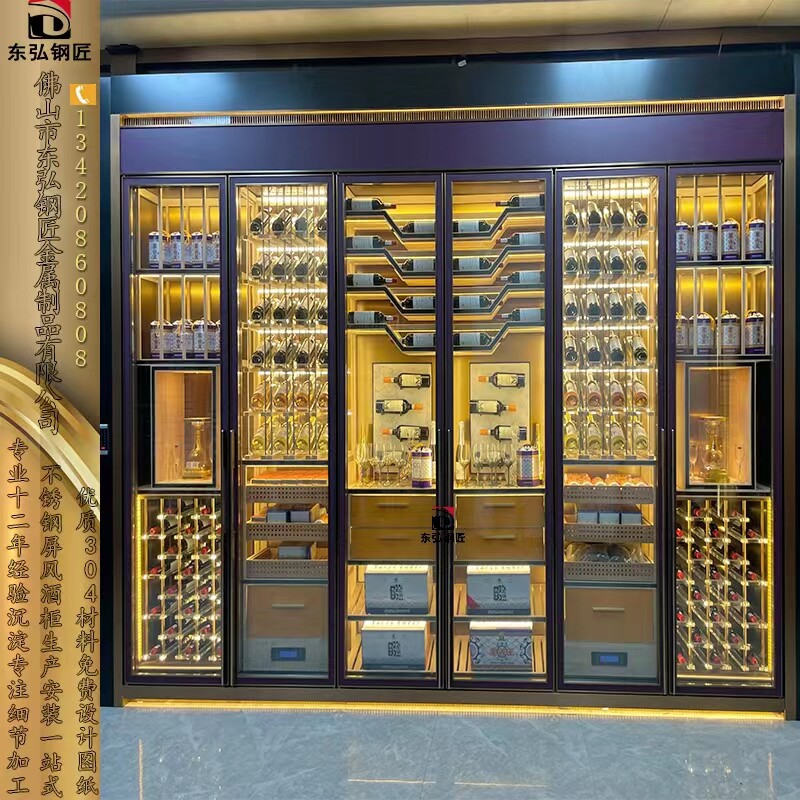 现代轻奢乱纹古铜色不锈钢恒温酒柜定制别墅家用会所酒窖红酒酒架