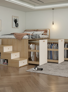 小户型公寓儿童房高箱上下子母床多功能组合半高衣柜床北方大炕床