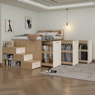 小户型公寓儿童房高箱上下子母床多功能组合半高衣柜床北方大炕床