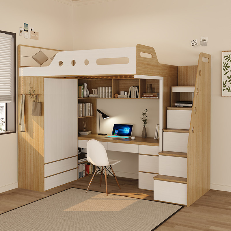 林业世家床带书桌小户型儿童高架床衣柜组合多功能榻榻米床柜一体,住宅家具,板式床,淘宝优惠券,粉丝福利购,淘宝优惠卷