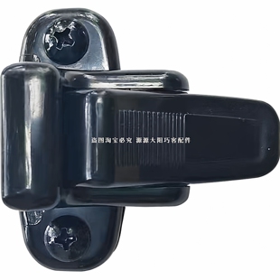 大阳巧客电动四轮车配件一代两座车门窗玻璃拉手锁扣送螺丝运费险