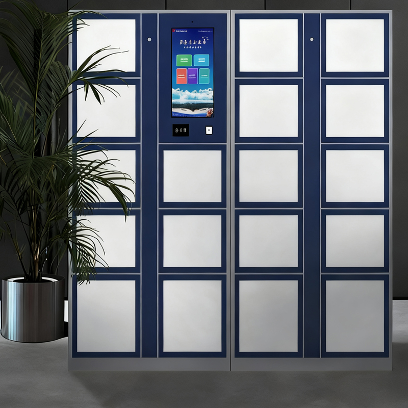 智能文件档案柜自助存取借还资料柜卷宗柜流转柜国产交换柜管理柜