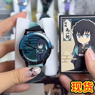 青壹坊鬼灭原谷之刃第一盲盒手表炭治郎系列动漫周边挂件生日礼物