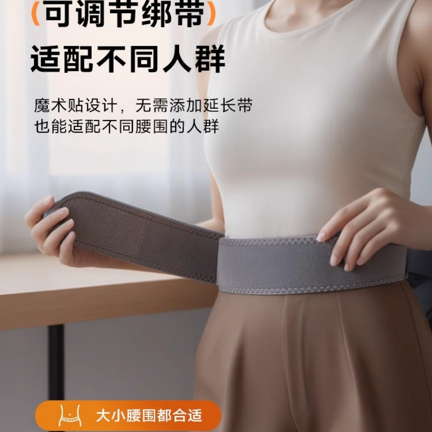 高端按摩揉捏砭石揉肚子排气神器