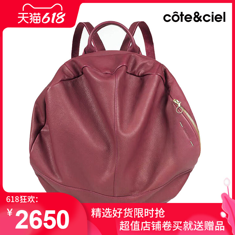 cote&ciel Macbook笔记本双肩手提电脑包真牛皮13寸男女正品|msdalam kategori Aksesori Digital 3C, Aksesori komputer Riba, beg komputer riba - dari Buy2taobao.com untuk memberikan perkhidmatan ejen Taobao profesional membeli