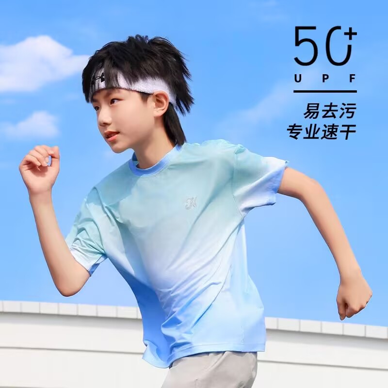 2025年春夏季新款儿童速干衣男童冰丝短袖t恤上衣大童运动服套装