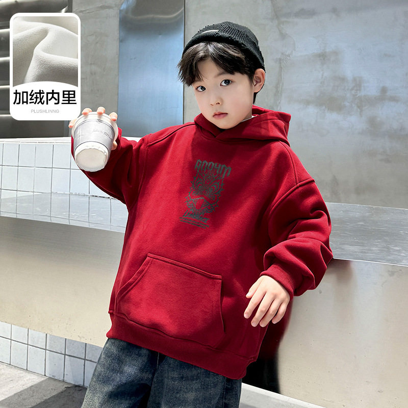 2026新款冬季红色男童冬装连帽加绒加厚卫衣中大童服装儿童衣服