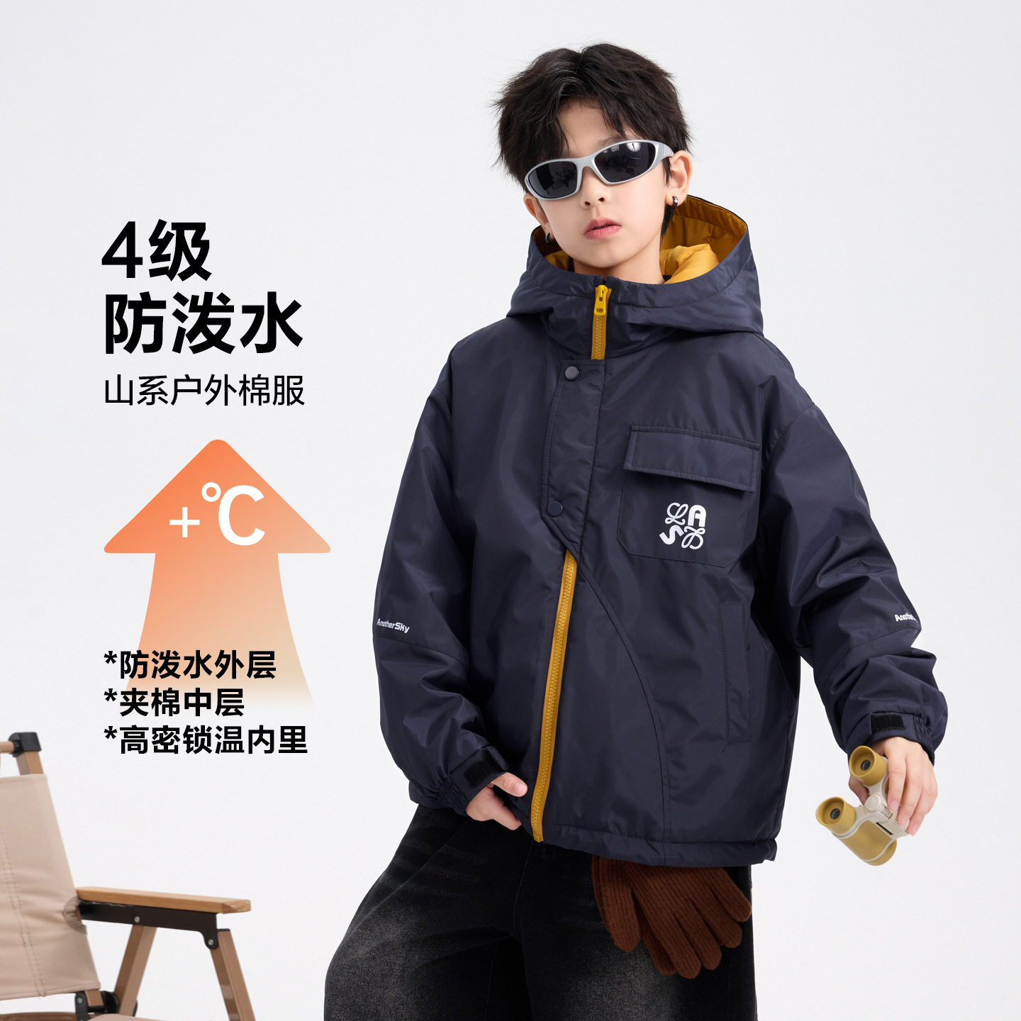 2026新款男大童冬季撞色防水工装连帽冲锋棉服儿童装防风夹棉外套