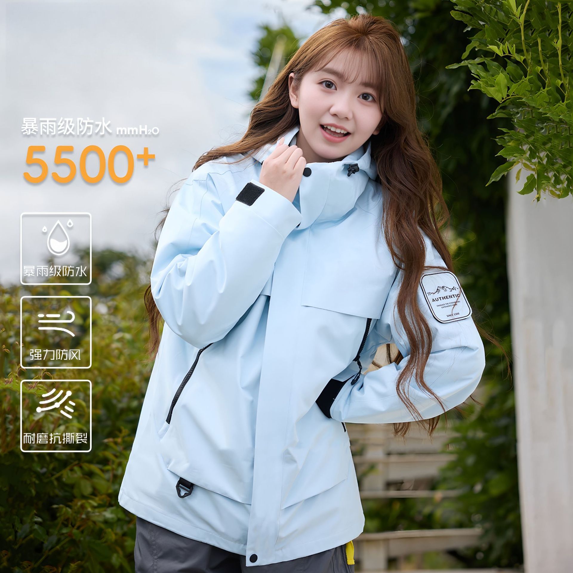 2026新款冬季冲锋衣女三合一户外防风防水两件套小个子情侣登山服
