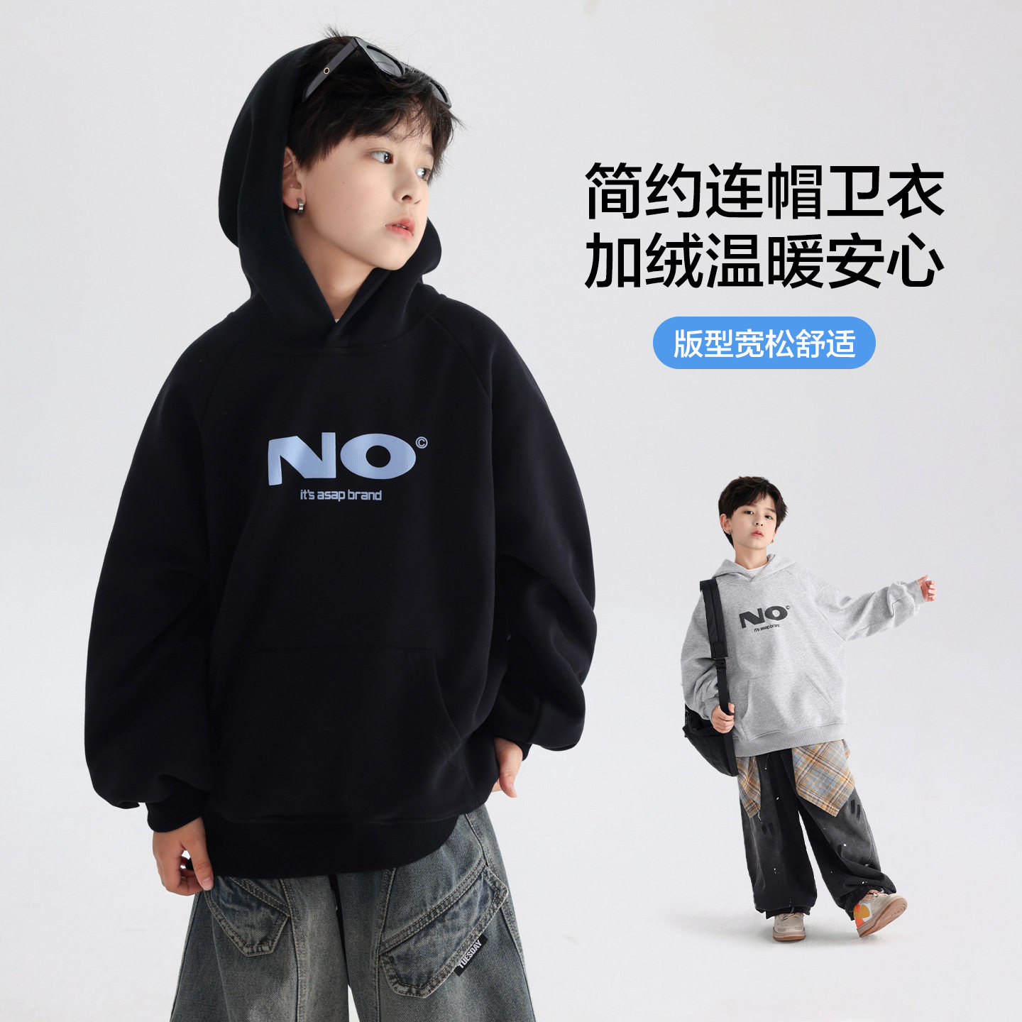 2026新款男童秋装潮酷黑色连帽卫衣儿童装秋季宽松上衣中大童衣服
