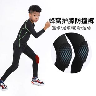 儿童运动紧身速干衣篮足球训练服男打底套装秋冬加绒带护膝防撞裤