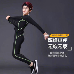 儿童紧身速干衣篮球足球轮滑打底训练服秋冬季男女童加绒运动套装