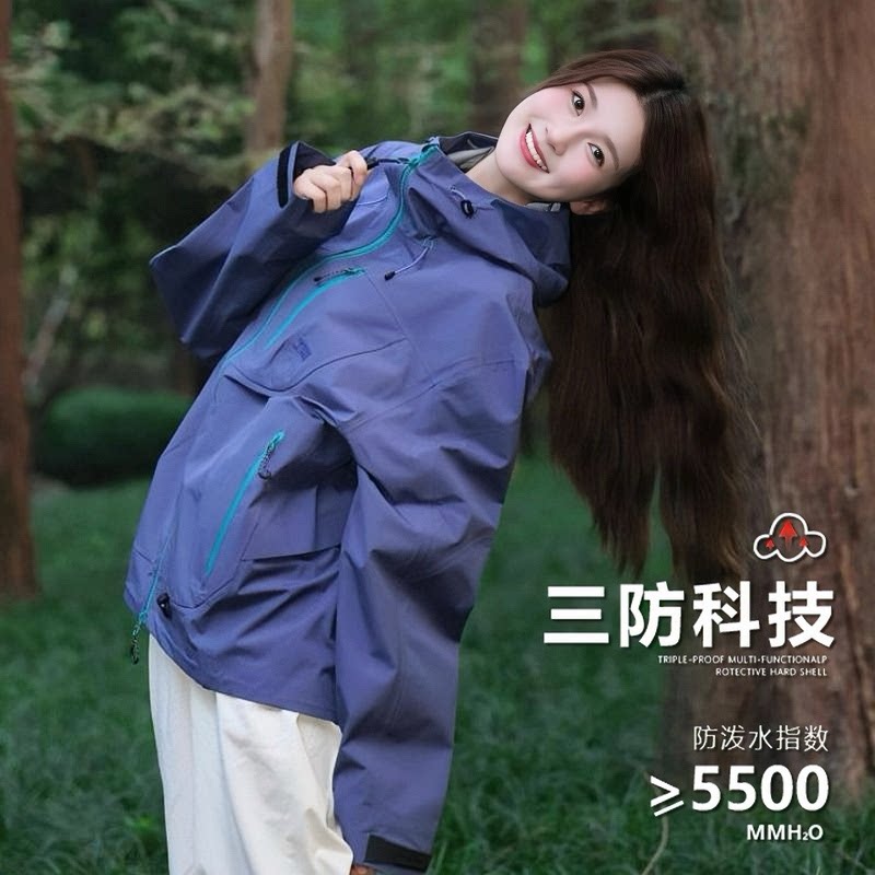 2026新款秋冬季户外冲锋衣男女三合一外套加绒保暖防风防雨登山服