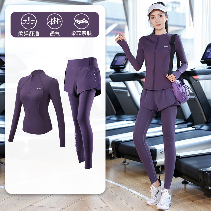 2026新款瑜伽服跑步运动女套装秋冬季运动跑步骑行服普拉提运动