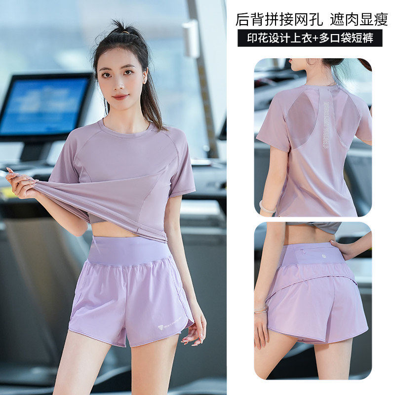 2026新款夏季跑步运动套装女速干衣瑜伽服健身晨跑宽松短袖短裤装