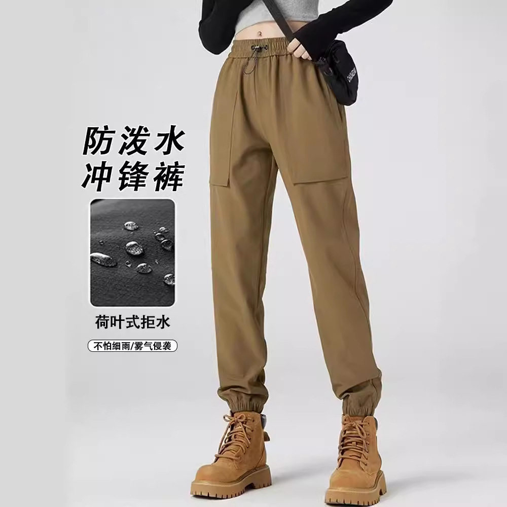 2026新款软壳冲锋裤女运动裤子春秋户外运动防水登山工装长裤男士