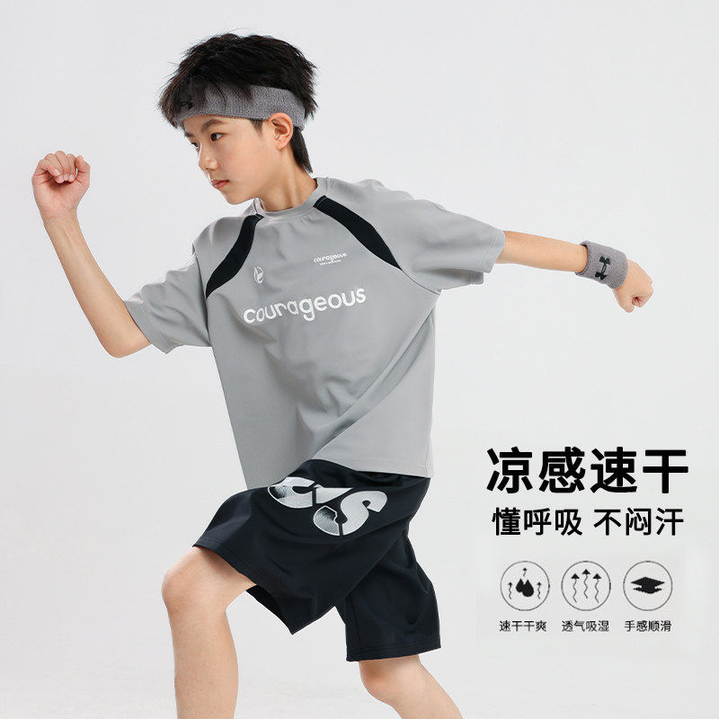 2026新款夏季儿童短袖t恤男孩子运动速干衣套装大童篮球训练服装