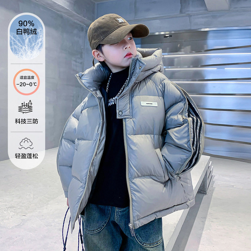 2026新款男童冬装面包服白鸭绒儿童连帽羽绒服中大童加厚童装外套